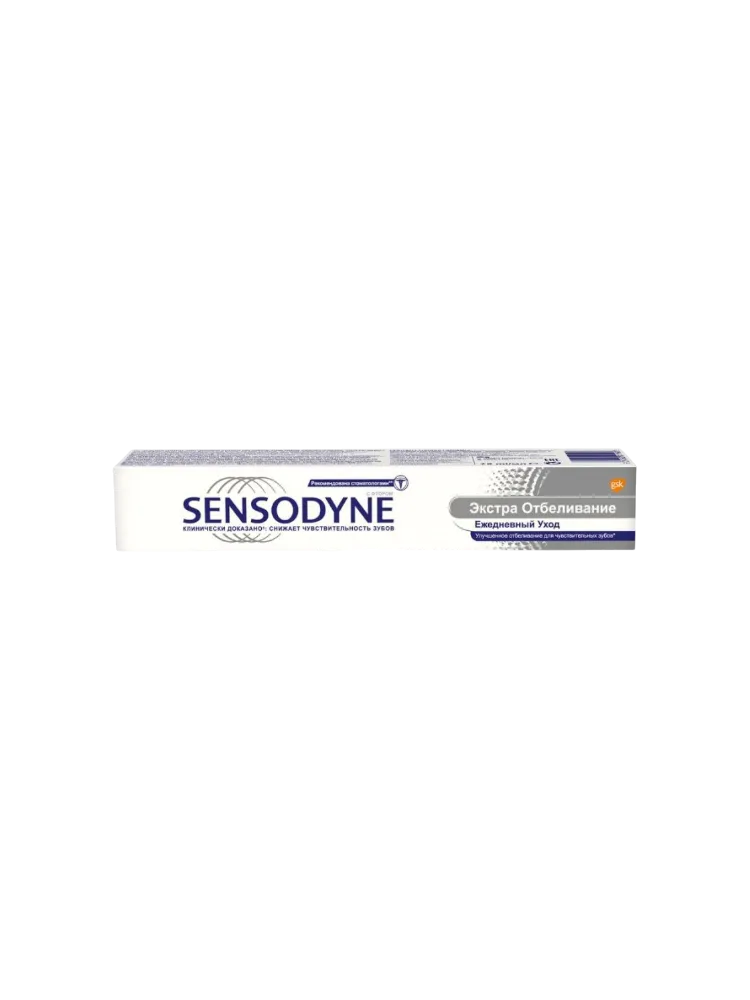 Зубная паста Sensodyne Экстра отбеливание 75 мл
