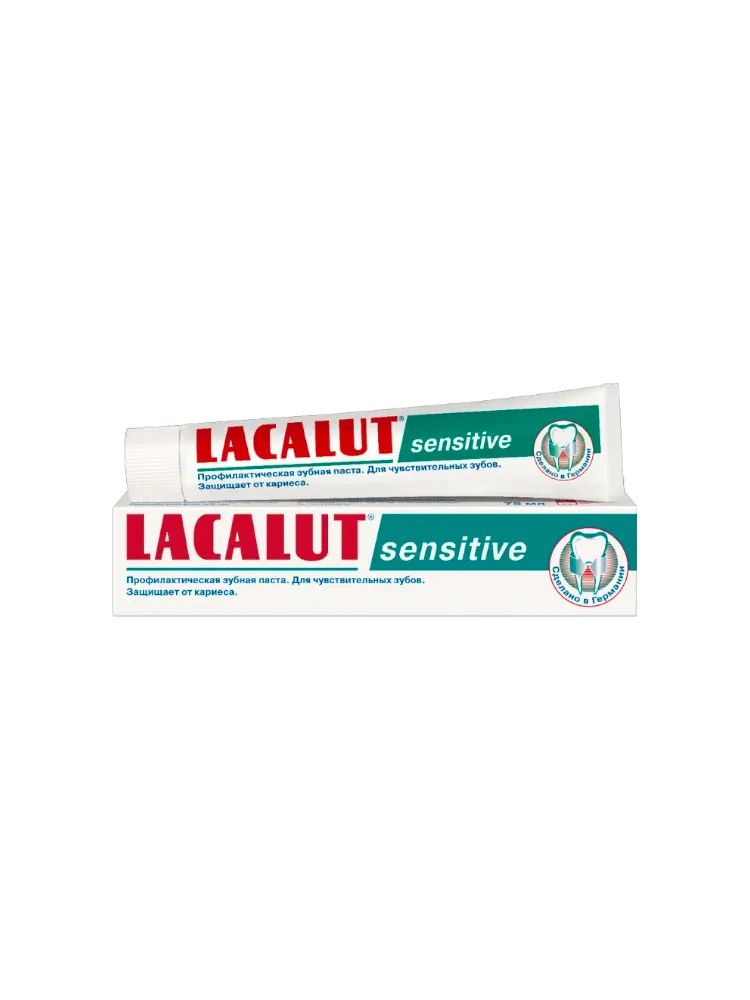 Зубная паста LACALUT Сенситив 50 мл