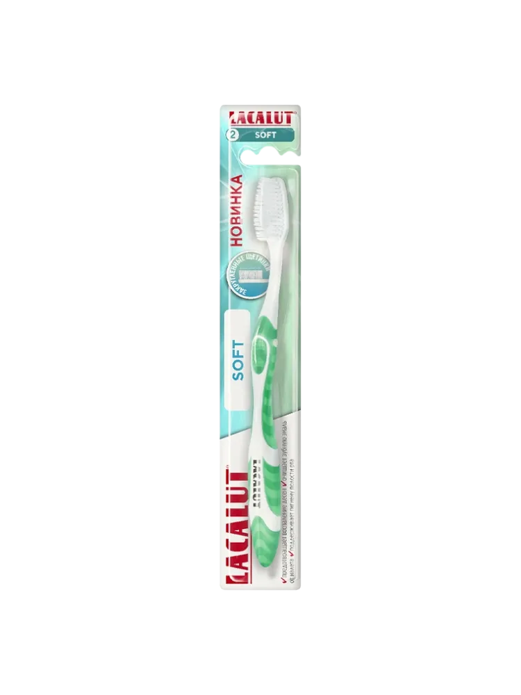 Зубная щетка LACALUT  Soft