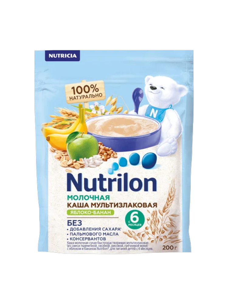 КАША NUTRILON 200Г МУЛЬТИЗЛАК ЯБЛОКО/БАНАН
