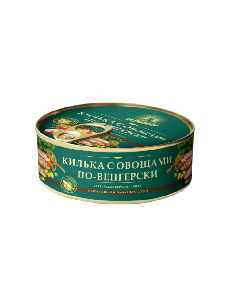 КОНСЕРВЫ КИЛЬКА 240Г БАЛТИЙСКАЯ НЕРАЗДЕЛАН ОБЖАРЕН С ОВОЩ ПО-ВЕНГЕРСКИ КЛЮЧ ЗА РОДИНУ