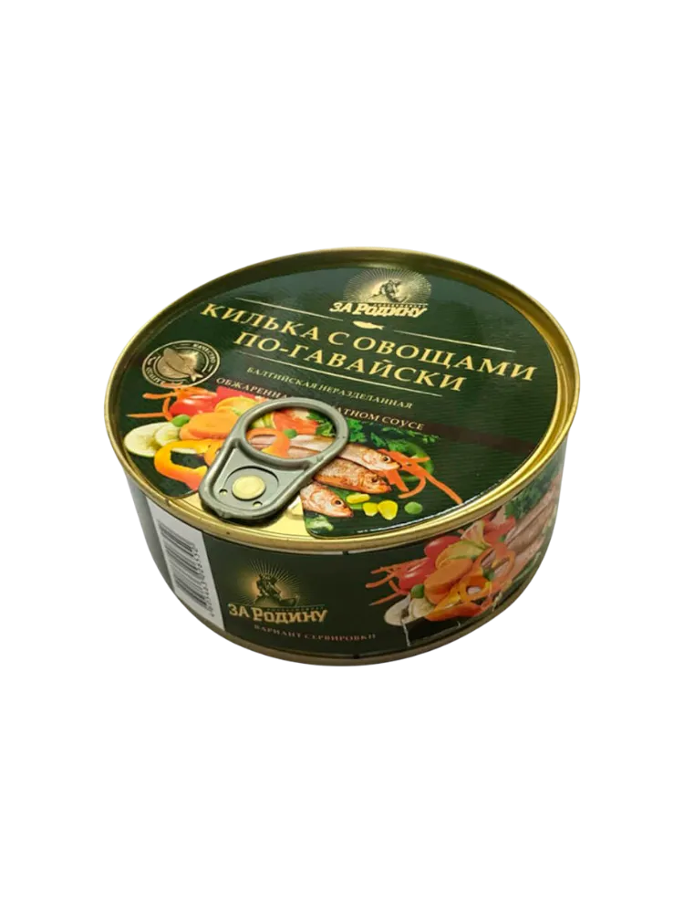КОНСЕРВЫ КИЛЬКА 240Г БАЛТИЙСКАЯ НЕРАЗДЕЛАН ОБЖАРЕН В Т/С ПО-ГАВАЙСКИ КЛЮЧ ЗА РОДИНУ