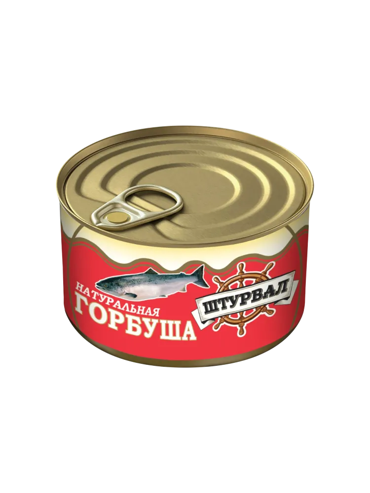 КОНСЕРВЫ ШТУРВАЛ 250Г ГОРБУША НАТУР 