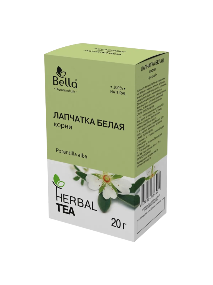Лапчатка белая корни ф/чай 20,0  Белла