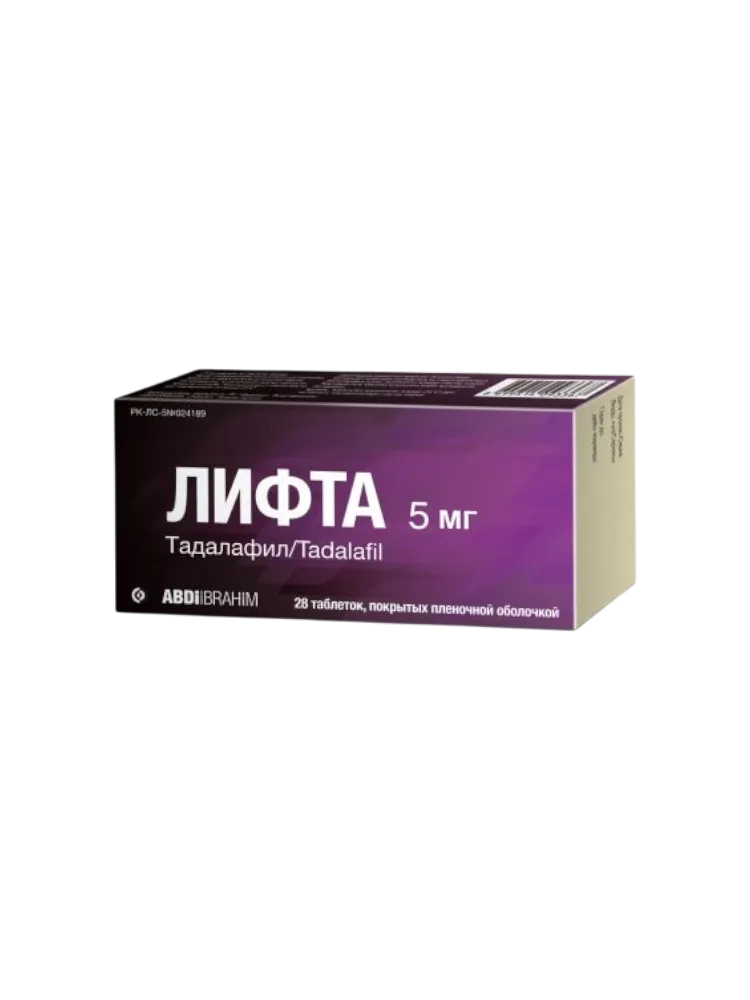 Лифта 5мг №28 табл
