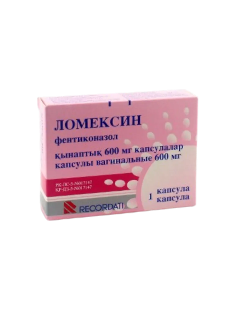 Ломексин ваг капс 600мг №1 (фентиконазол