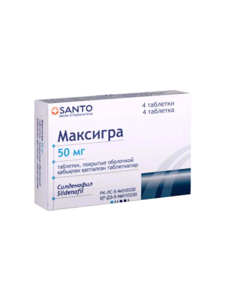 Максигра таб. 50мг №4