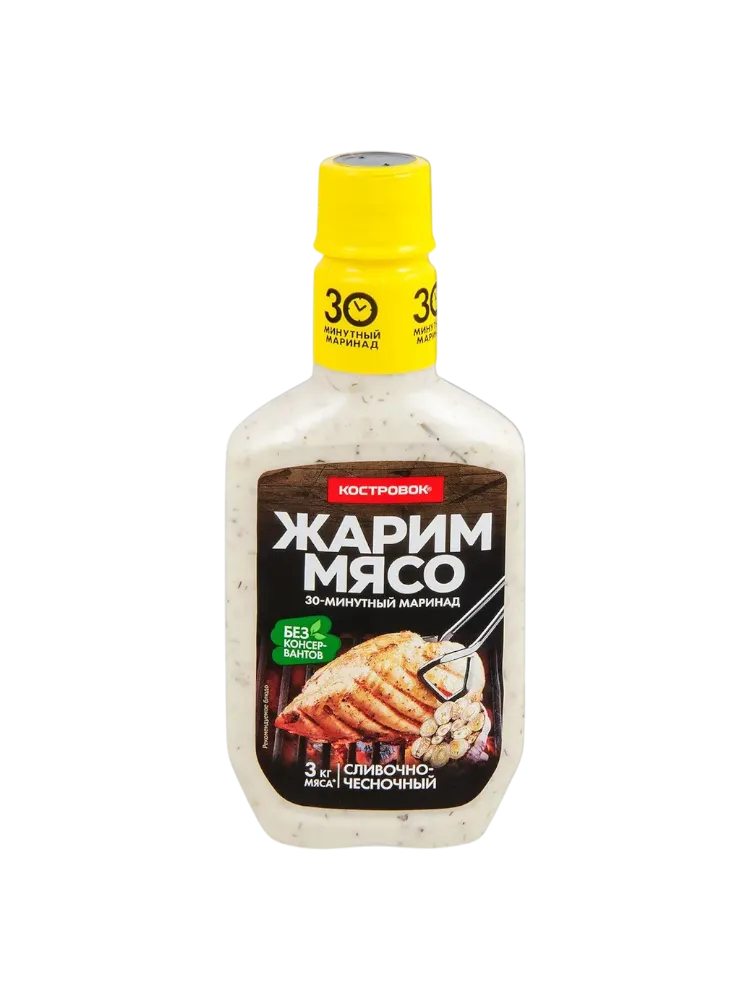 МАРИНАД Д/МЯСА КОСТРОВОК 300Г СЛИВОЧНО-ЧЕСНОЧНЫЙ
