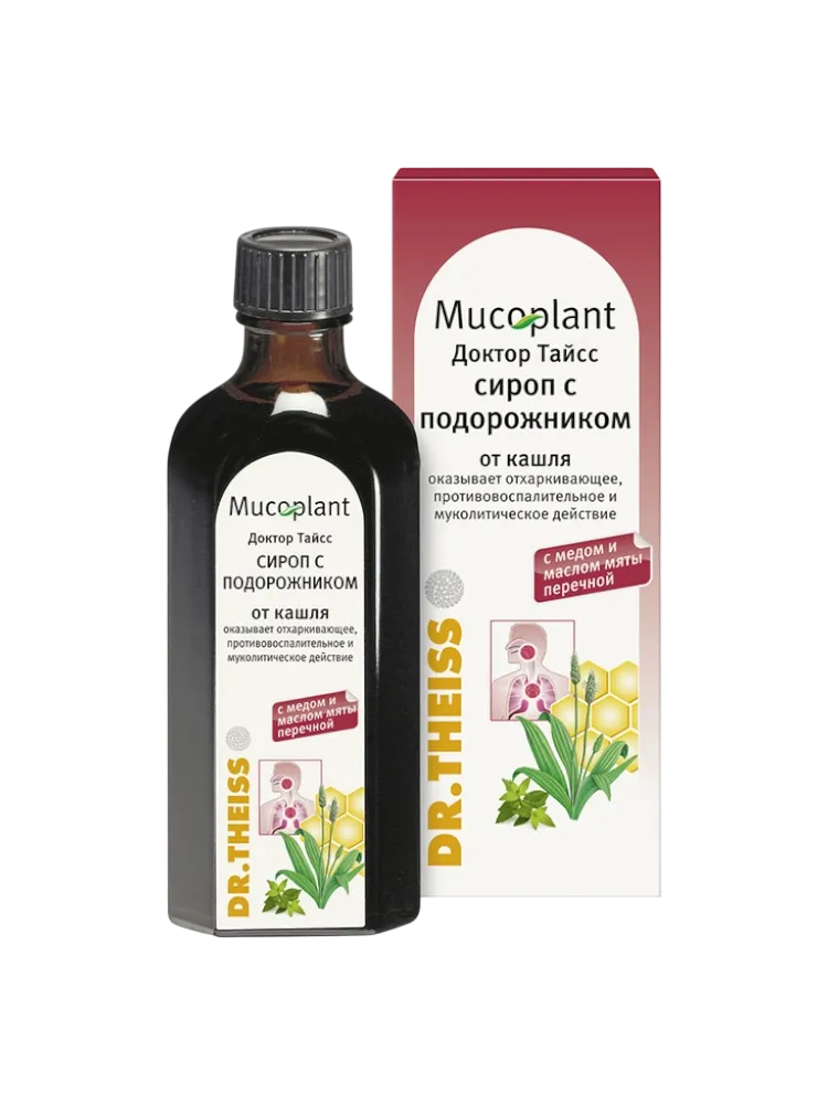 Мукоплант сироп с подорожником Д-р Тайсс 250,0