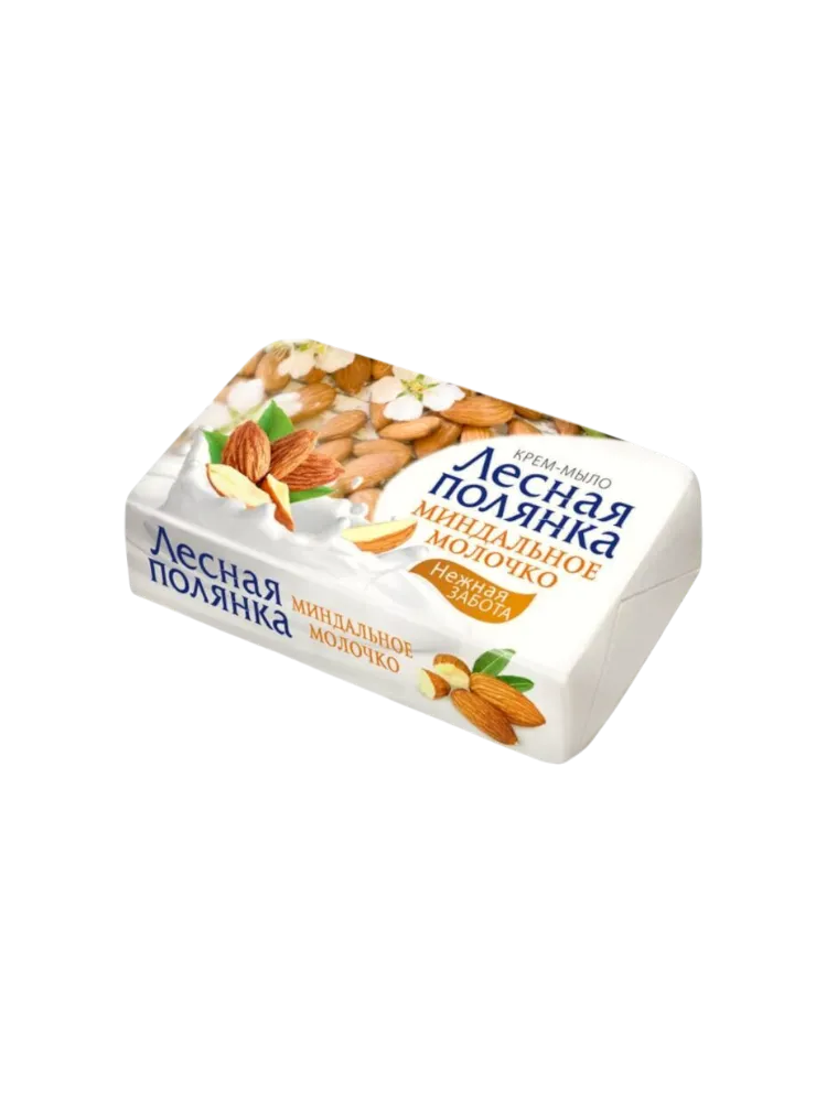 МЫЛО ЛЕСНАЯ ПОЛЯНКА 90Г МИНДАЛЬ  МОЛОЧКО