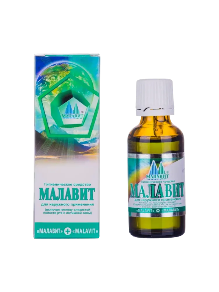 Малавит 30,0