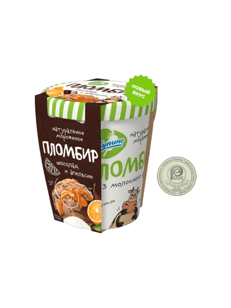 МОРОЖ КУПИНО 270ГР ПЛОМБ ШОК. С АПЕЛЬСИН.НАПОЛНИТЕЛЕМ ВЕДЁРКО