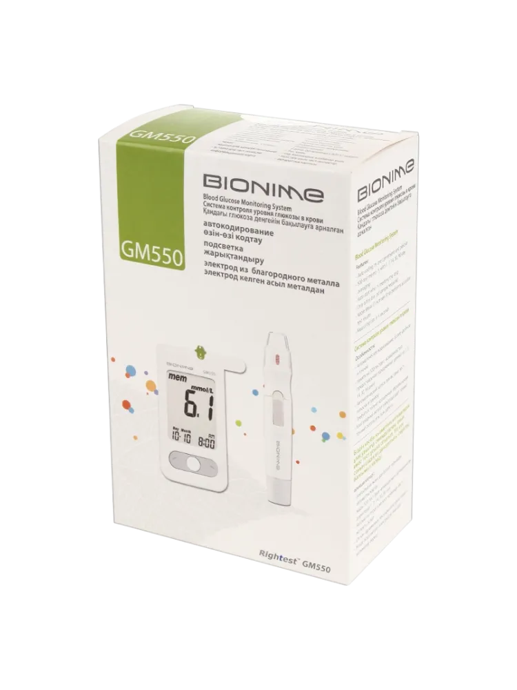 Глюкометр Bionime Rightest: GM550