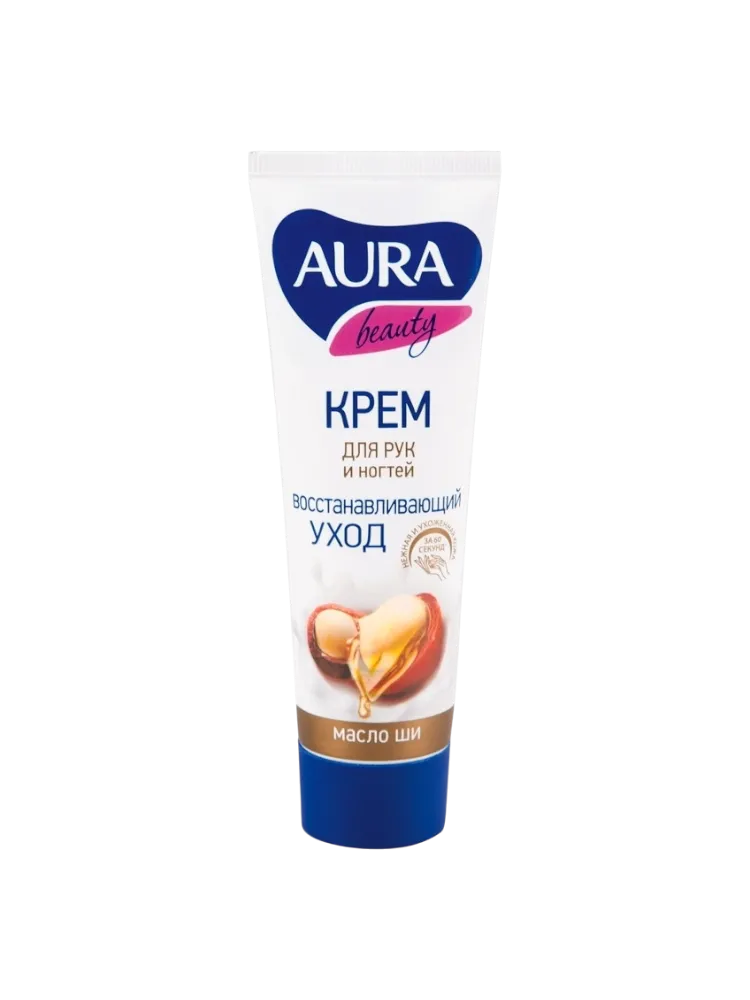 КРЕМ Д/РУК И НОГТЕЙ AURA 75МЛ МАСЛО ШИ 