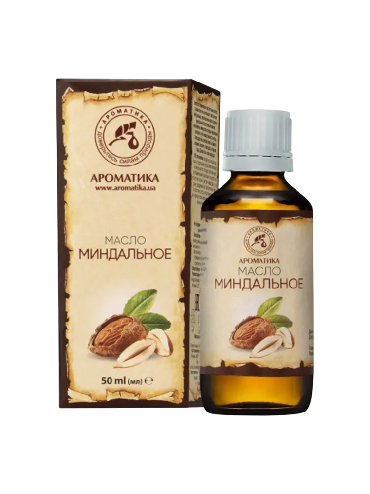 Масло натуральное растительное 50мл 