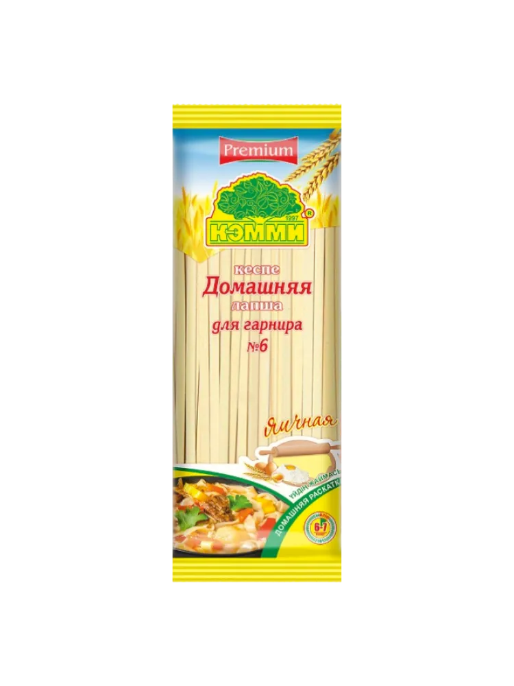 ЛАПША КЭММИ 250Г ПРЕМИУМ ДОМАШНЯЯ ЯИЧНАЯ №6 Д/ГАРНИРА