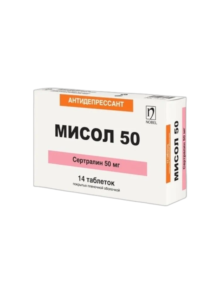 Мисол таб/обол. 50мг №14