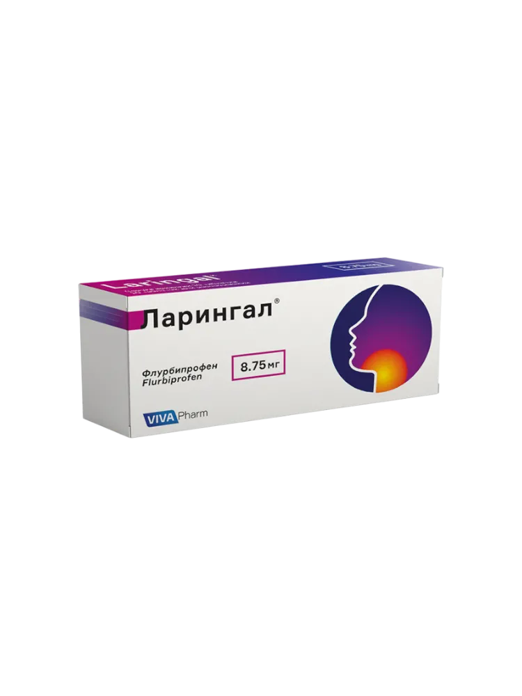 Ларингал 8,75мг №20 табл. Вива Фарм