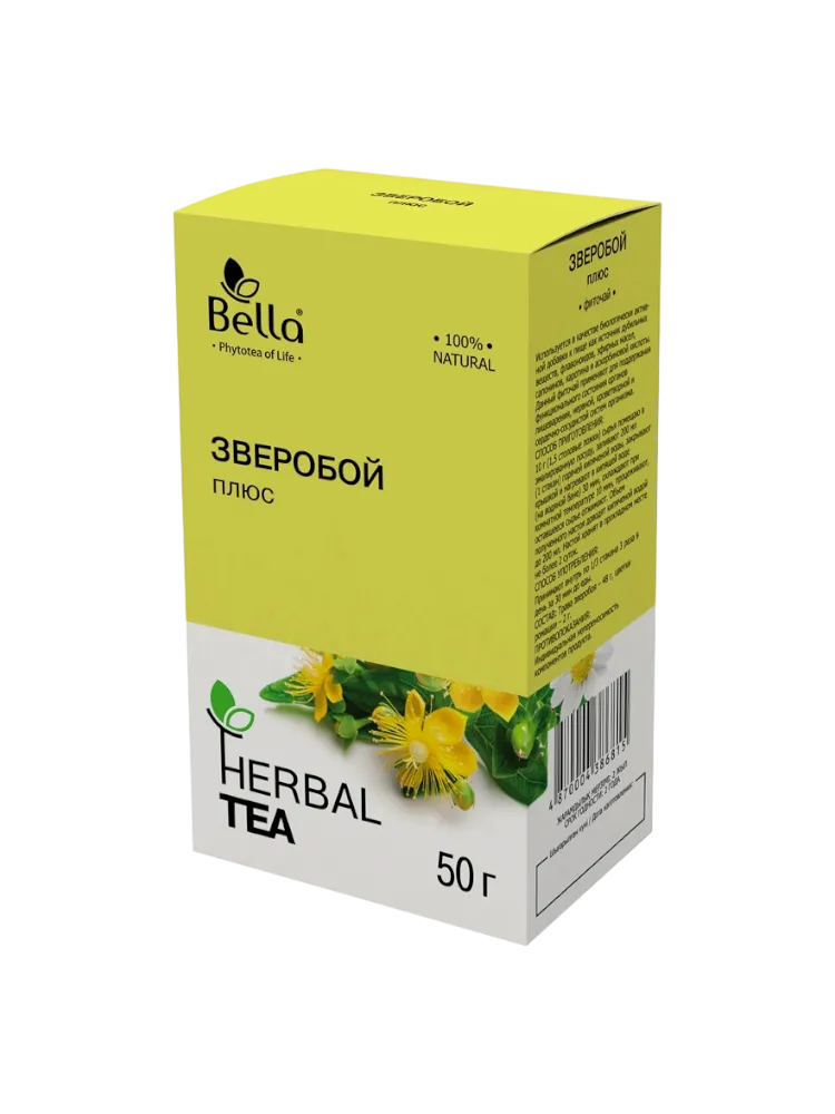 Зверобой  50,0  фито -чай Белла
