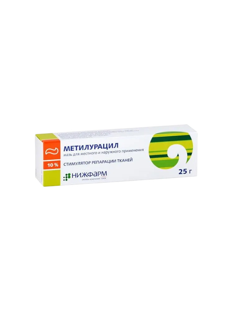 Метилурацил мазь 25,0 Нижфарм