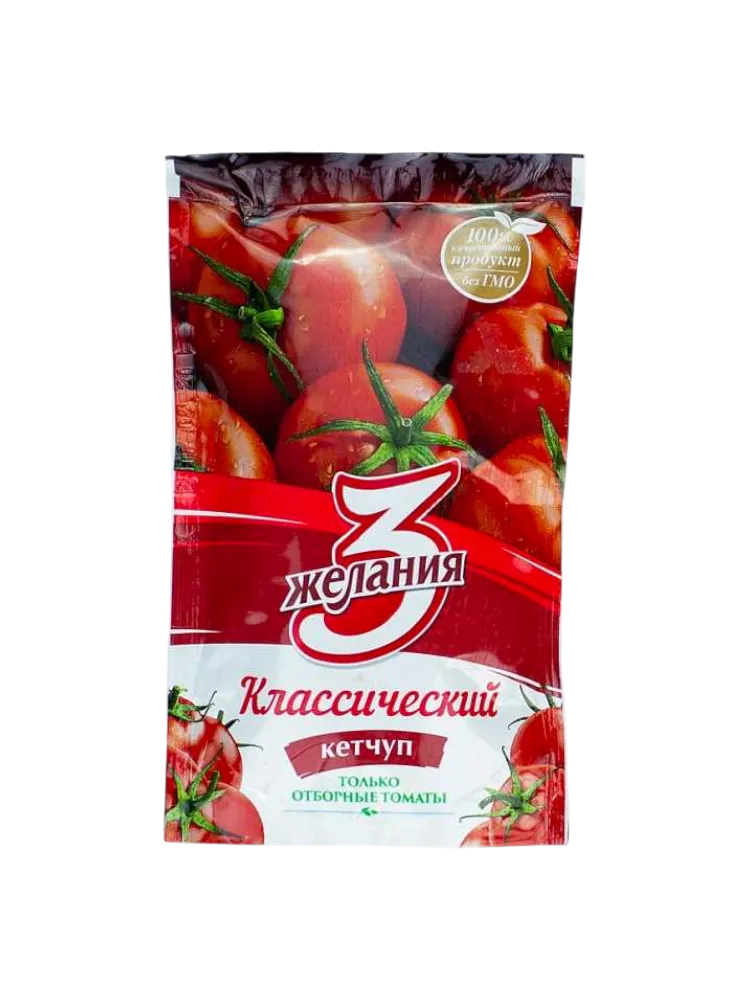 КЕТЧУП 3 ЖЕЛАНИЯ 100Г КЛАССИЧЕСКИЙ