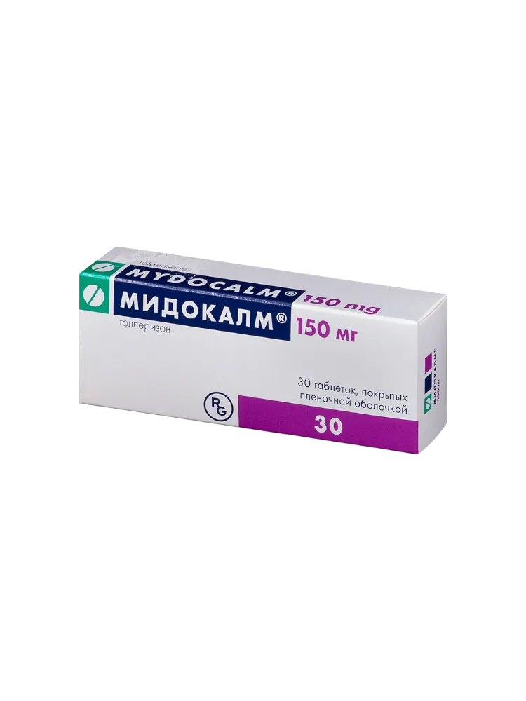 Мидокалм таб. 150мг №30