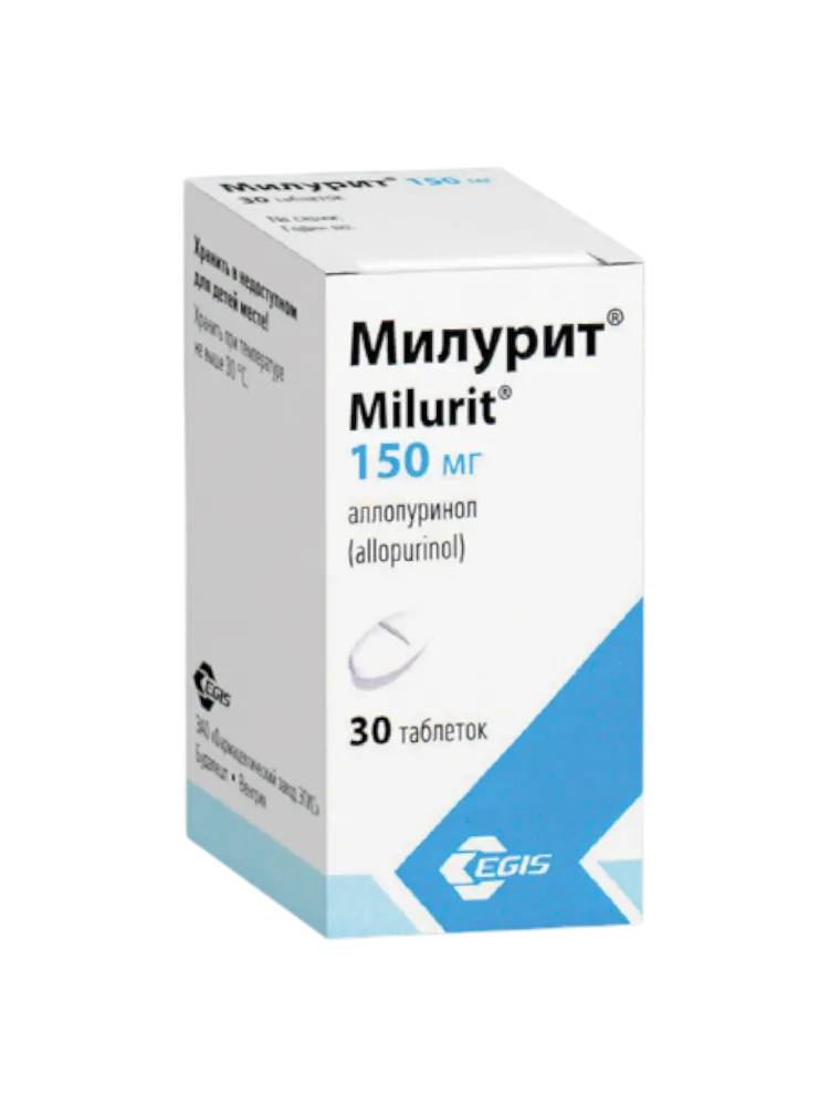 Милурит 150 мг №30табл.