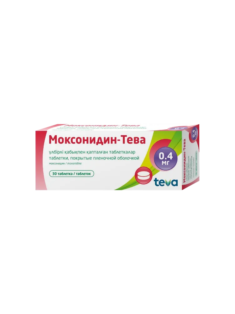 Моксонидин таб. п/о 0,4 мг.№30  Тева