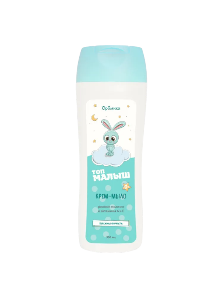 КРЕМ-МЫЛО ДЕТСКОЕ ТОП МАЛЫШ 300МЛ РИСОВОЕ МОЛОЧКО И  АЛОЭ ВЕРА