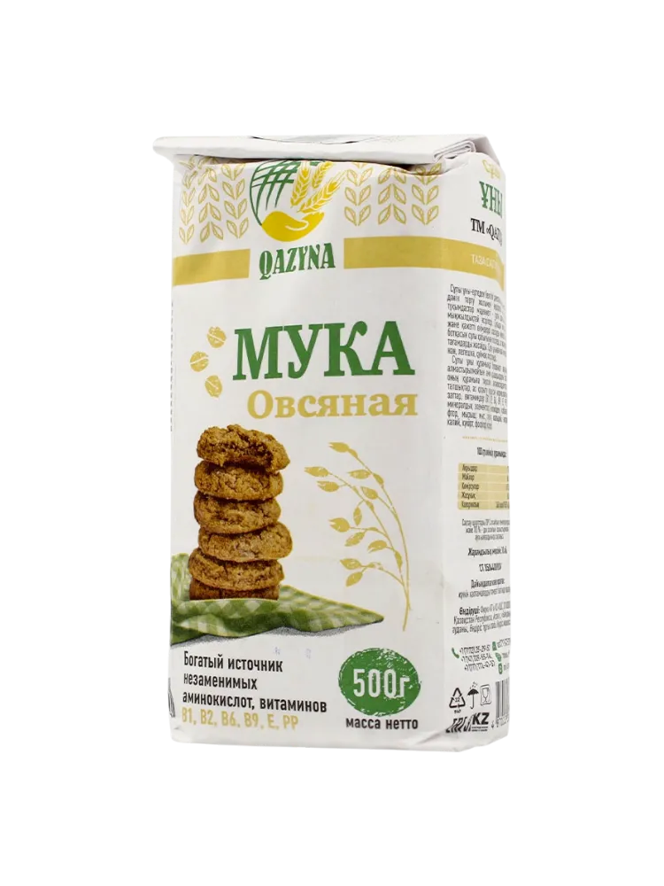МУКА ОВСЯНАЯ QAZYNA 500 ГР