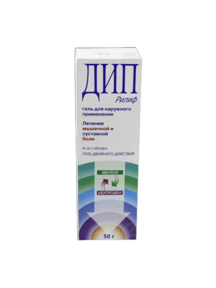 Дип Рилиф гель 50,0