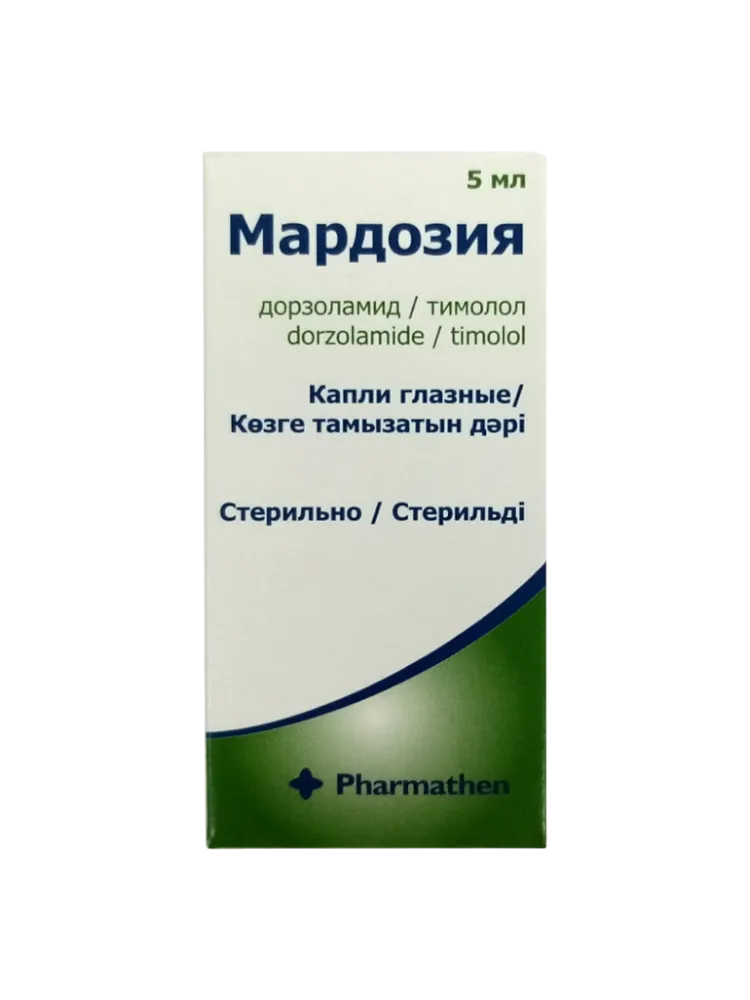 Мардозия капли глазные 5мл