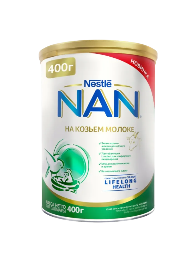 МОЛ СМЕСЬ NESTLE NAN GOAT 400Г 