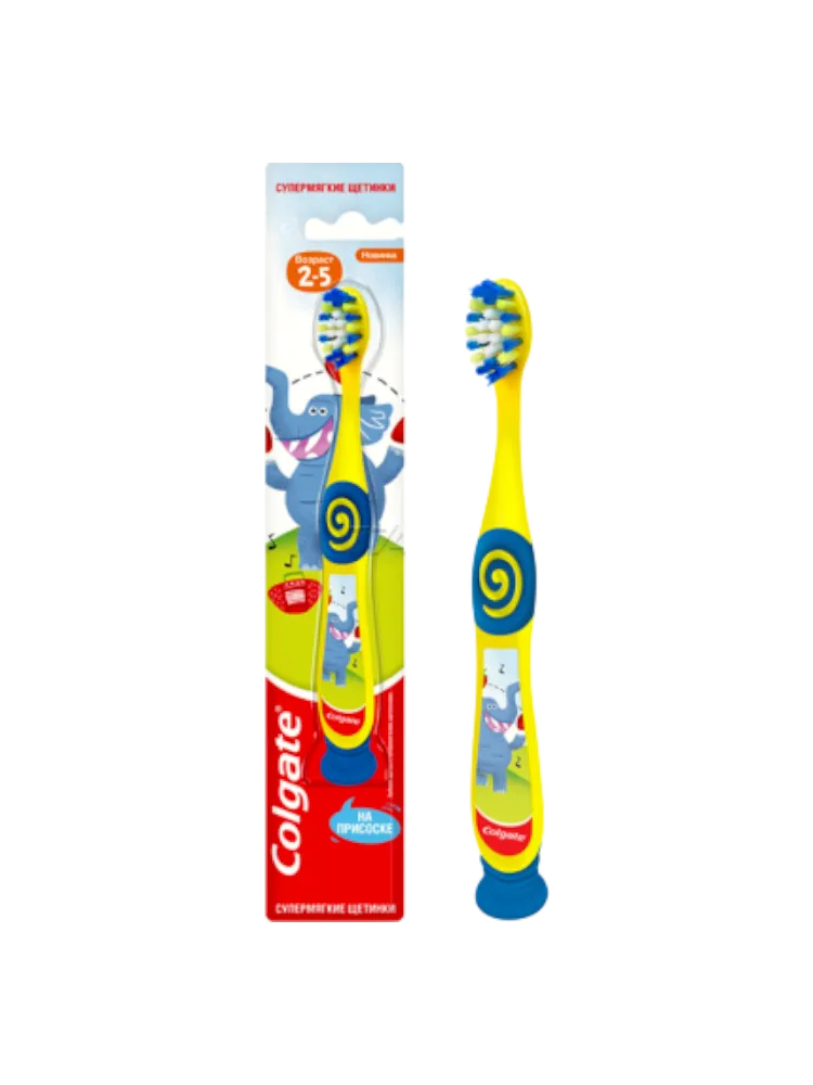 ЗУБНАЯ ЩЕТКА COLGATE ДЛЯ ДЕТЕЙ 2-5ЛЕТ 