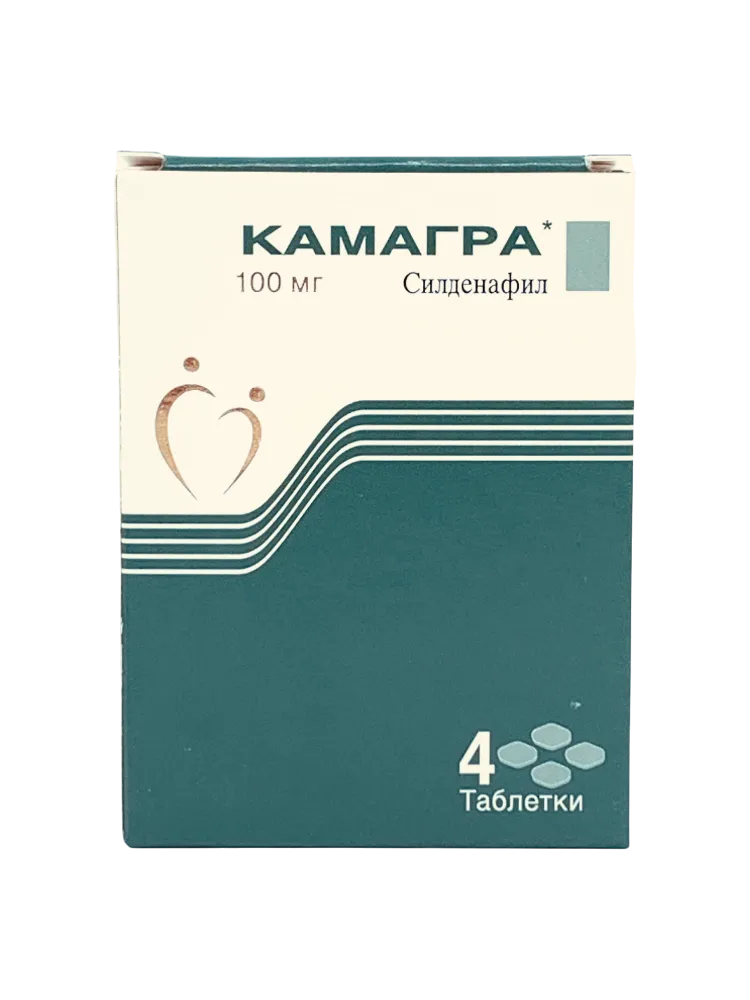 Камагра таб. 100мг №4 - фото 1