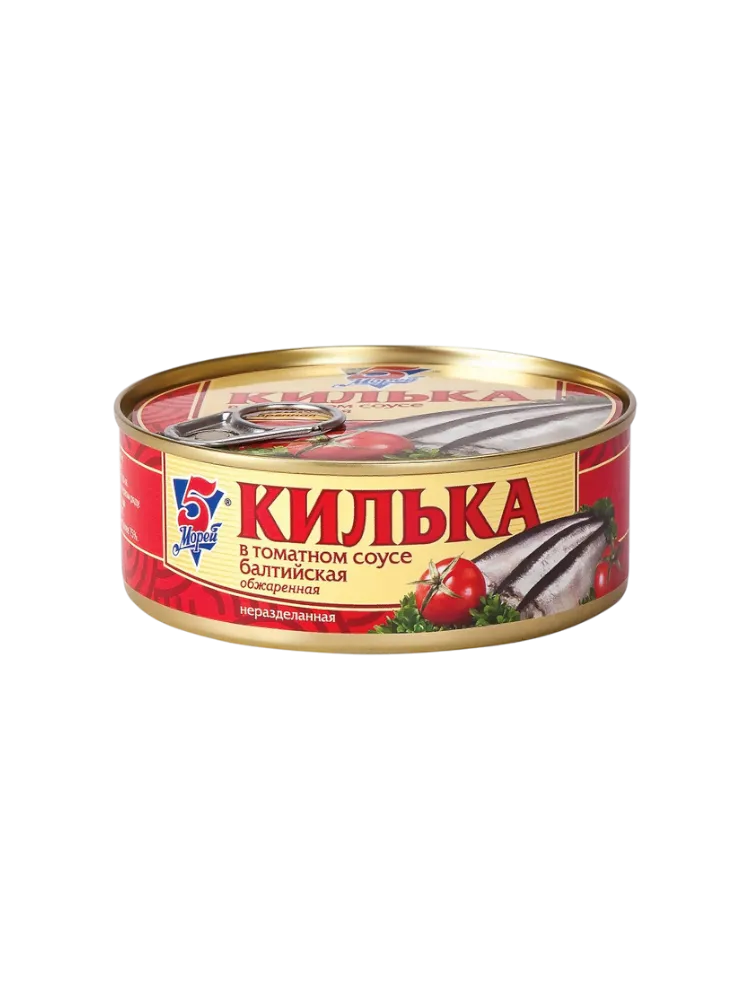 КОНСЕРВЫ КИЛЬКА 5 МОРЕЙ 240Г В Т/С