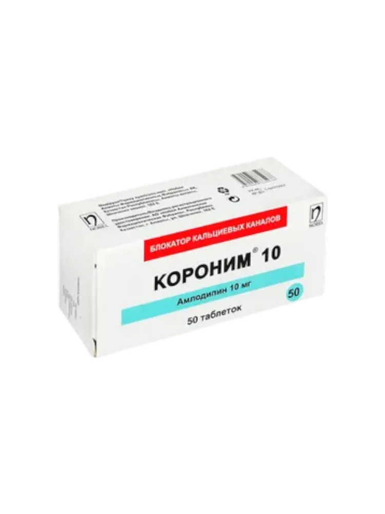 Короним 10мг №50 табл.