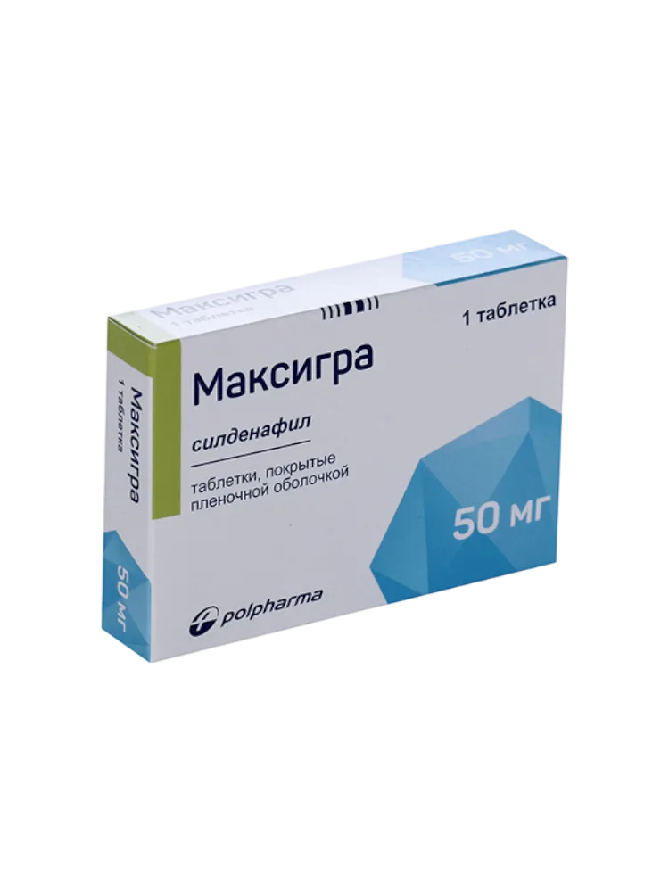 Максигра таб. 50мг №1