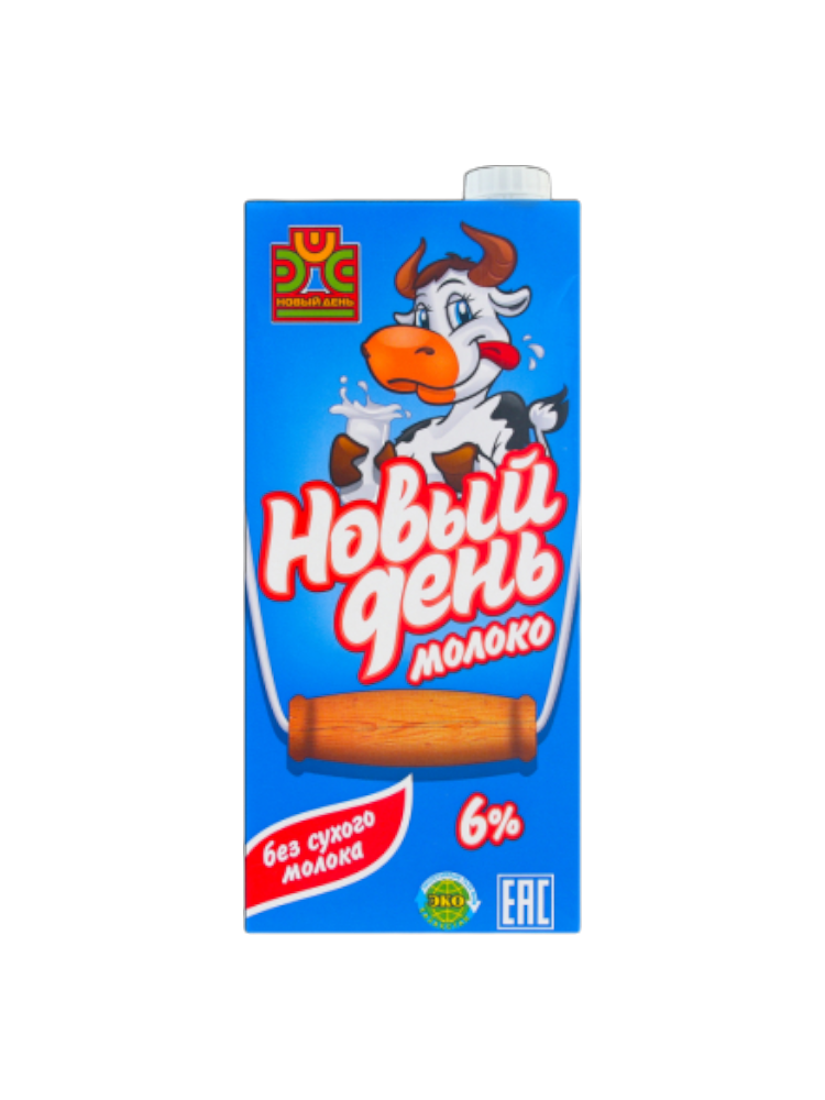 МОЛОКО НОВЫЙ ДЕНЬ 1Л 6% Т/П 