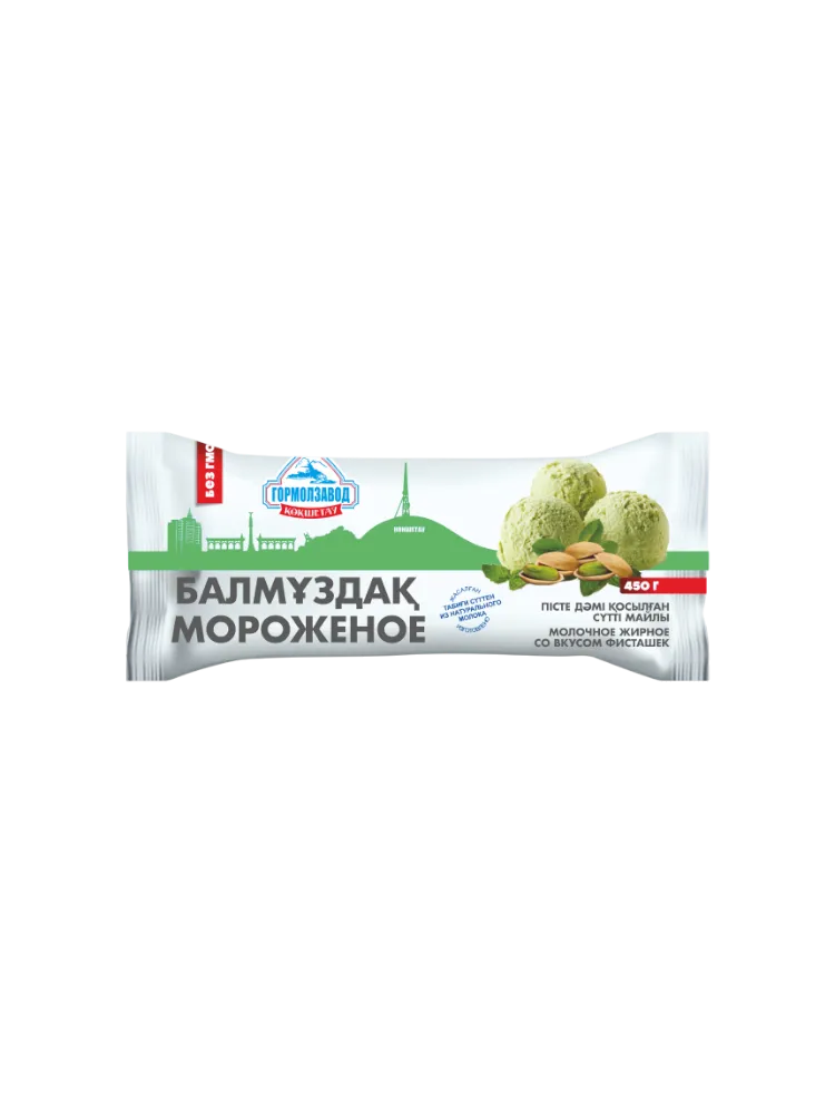 МОРОЖЕНОЕ ГМЗ 0,45 КГ ФИСТАШКА БРИКЕТ