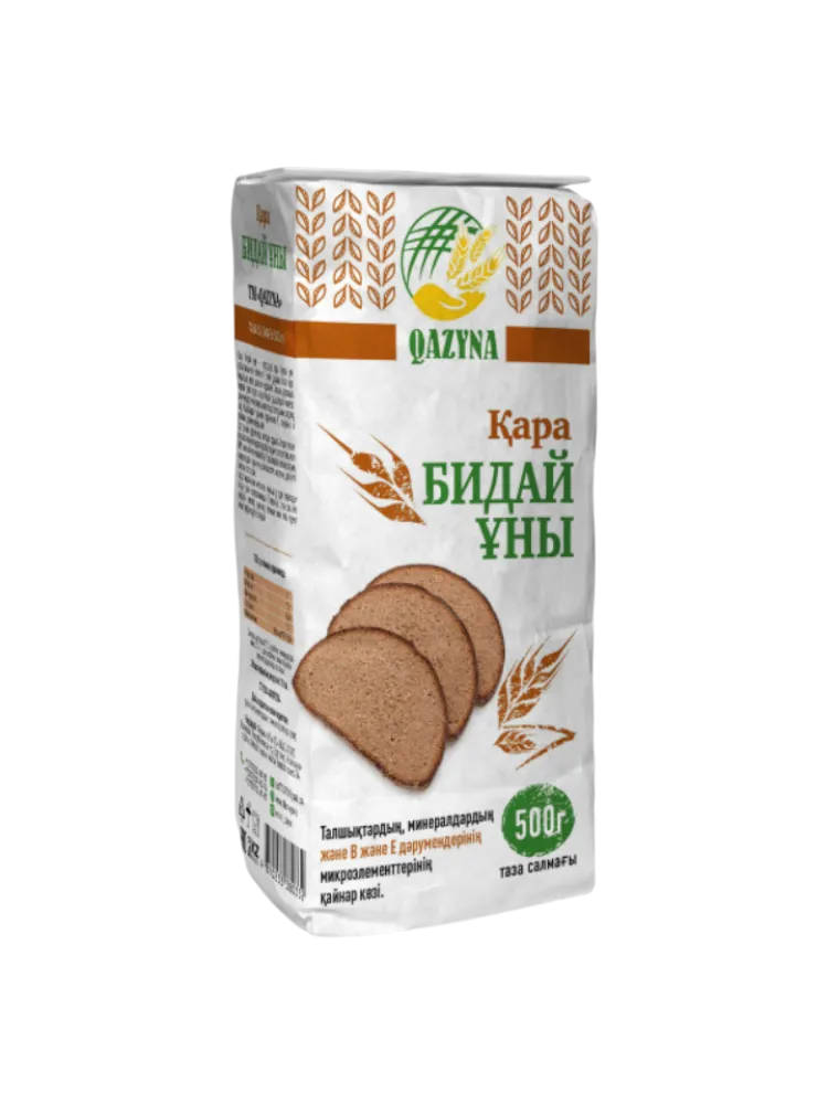 МУКА РЖАНАЯ QAZYNA 500 ГР