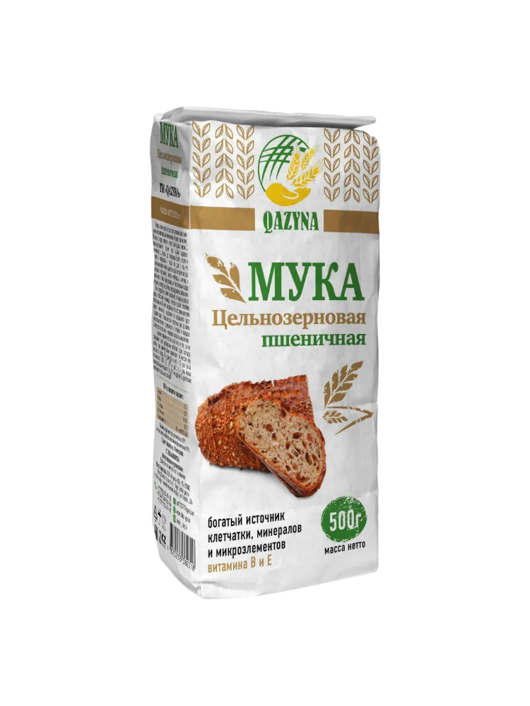 МУКА ЦЕЛЬНОЗЕРНОВАЯ ПШЕНИЧНАЯ QAZYNA 500 ГР