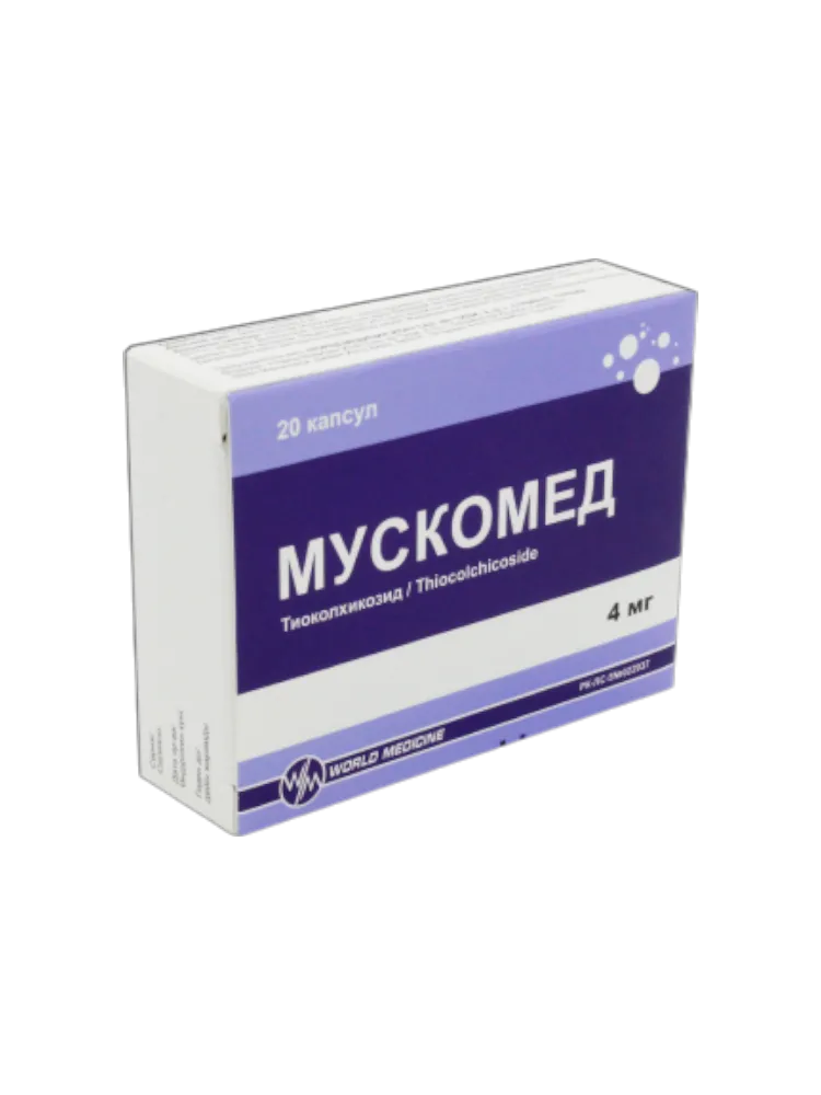 Мускомед 0,004 № 20 капс.