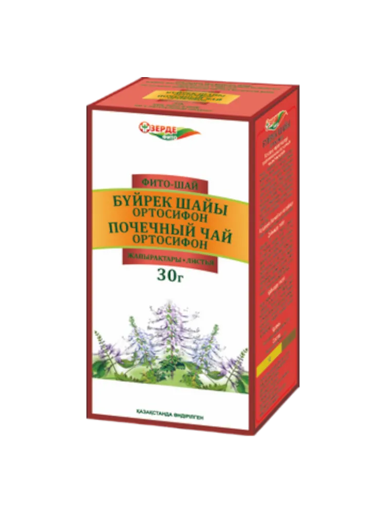 Ортосифон почечный ф/чай 30,0