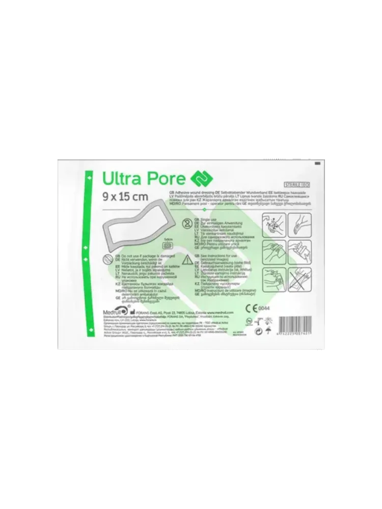 Повязка  для  ран Medrul  Ultra Pore самоклеющаяся   9x15 см