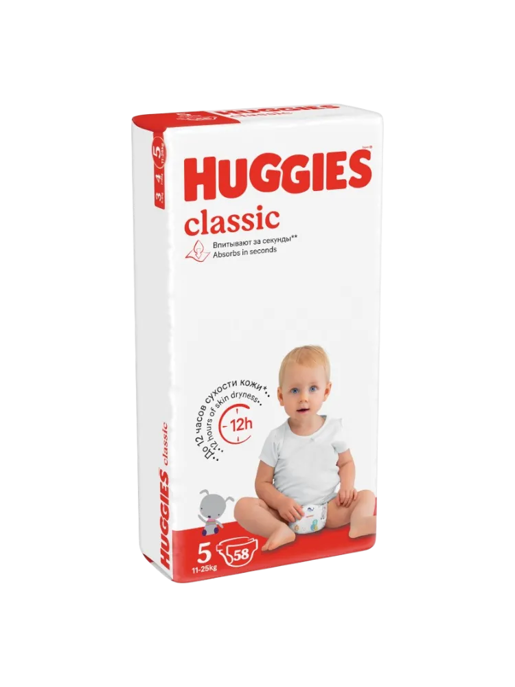 Подгузники Huggies Classic Mega 11-25кг  №58