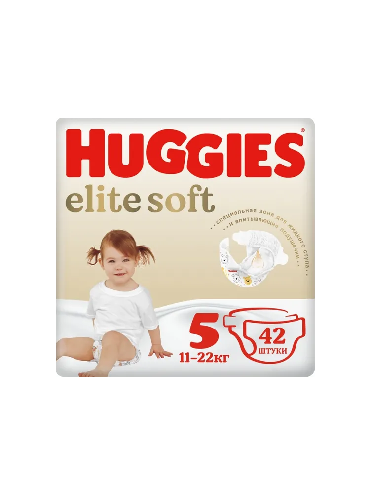 Подгузники Huggies Elite Soft Mega  №42