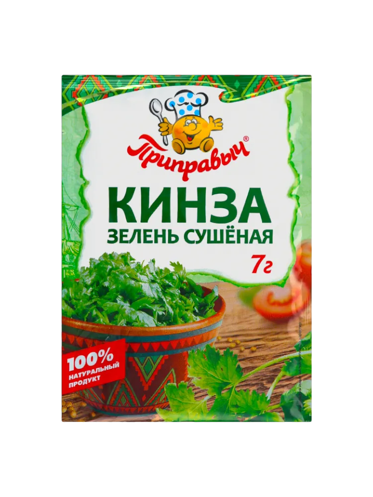 ПРИПРАВА ПРИПРАВЫЧ 7Г КИНЗА ЗЕЛЕНЬ
