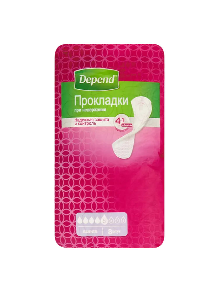 Прокладки  Depend  Super № 8