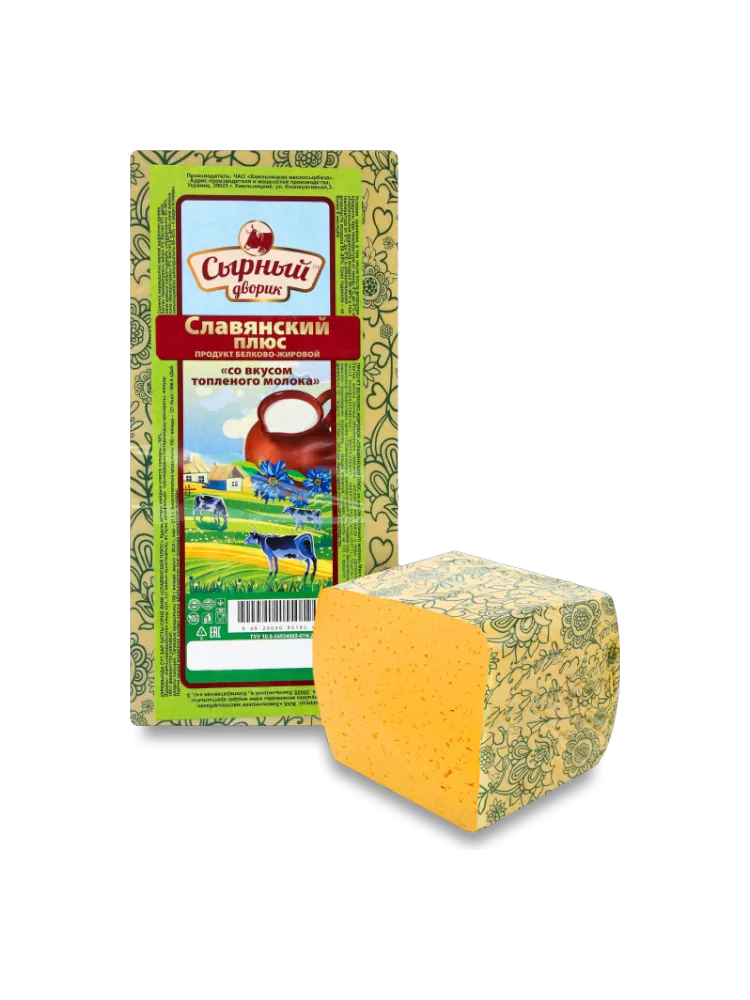 ПРОДУКТ СЫРНЫЙ СЛАВЯНСКИЙ 50% СЫРНЫЙ ДВОРИК